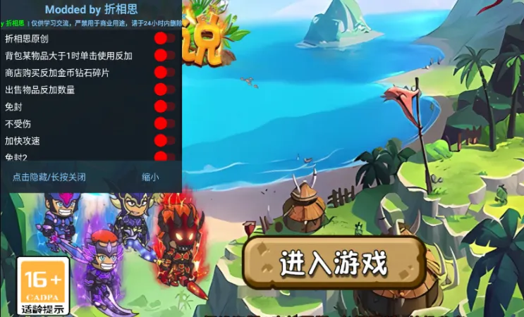 ʥ����˵2025�ٷ����°汾