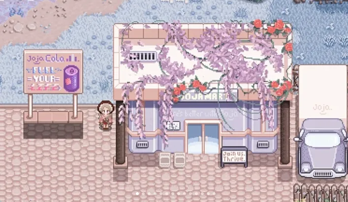 ��¶������������2025���°汾v1.6.15.0 �ٷ������ͼ