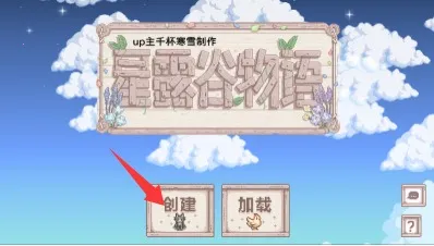 ��¶������������2025���°汾