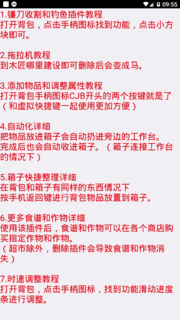 ��¶������������2025���°汾