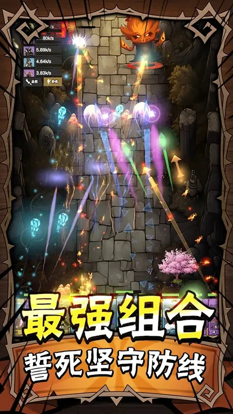 ���߸���(����������Ϸ)