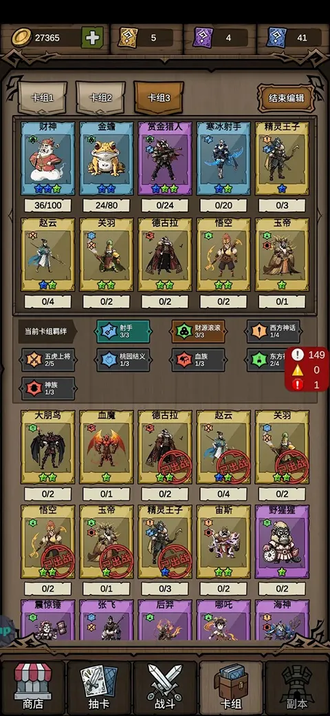 ���߸���(����������Ϸ)