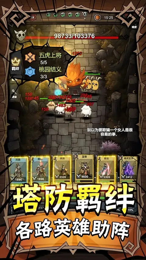 ���߸���(����������Ϸ)