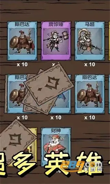 ���߸���(����������Ϸ)