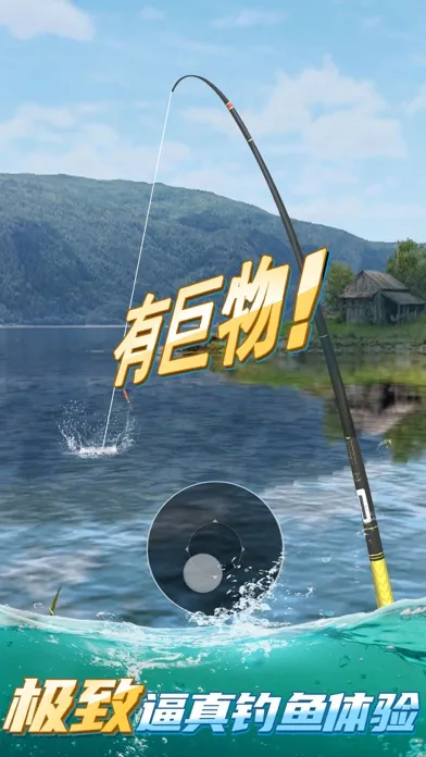 ��Ұ����2������ҫ(����ģ����Ϸ)v1.0.8 ��Ѱ��ͼ