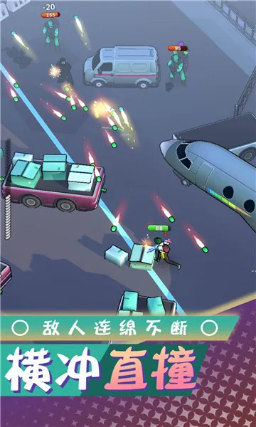 ���붼������(ĩ�����������Ϸ)v2.0.0 ��׿���ͼ