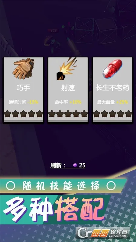 ���붼������(ĩ�����������Ϸ)