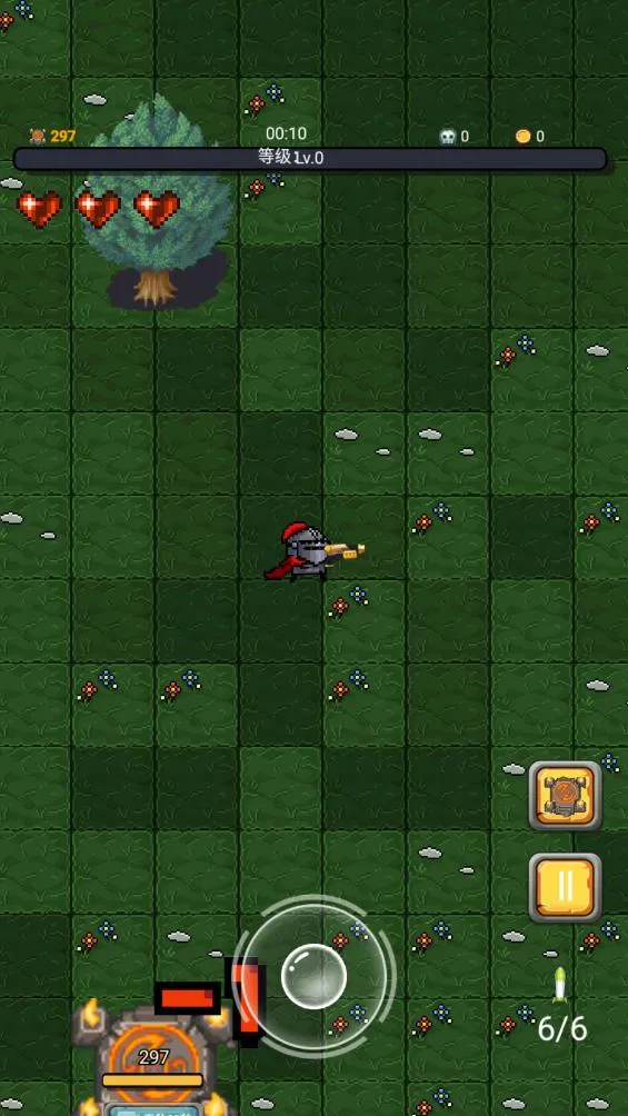 Ԫ��С����2025�ٷ�����v1.0.2 ��Ѱ��ͼ