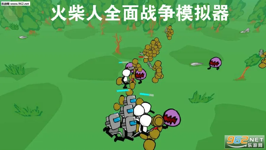 �����ȫ��ս��ģ����(�����ð����Ϸ)