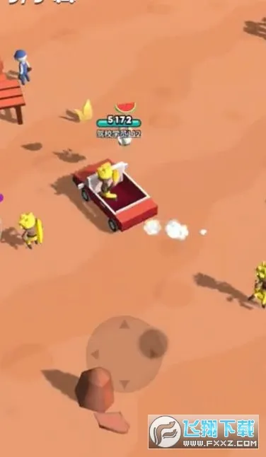 С�������ϳ�(���о�����Ϸ)