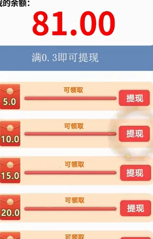 �Ϻ�����(����׬�����Ϸ)