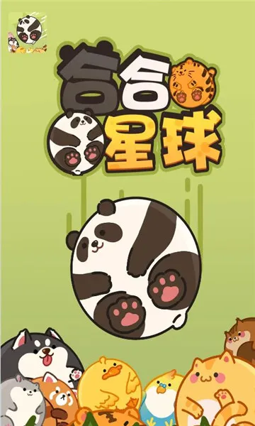 �Ϻ�����(����׬�����Ϸ)