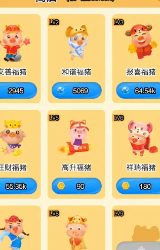 �Ϻ�����(����׬�����Ϸ)