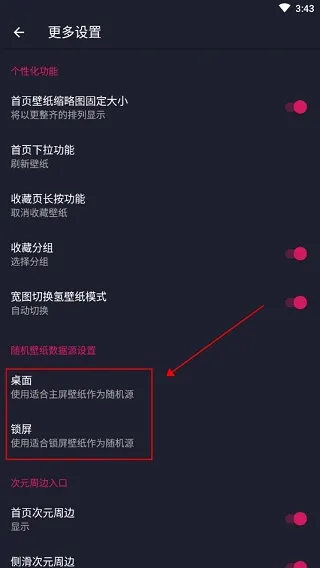 ��Ԫ������ֽ2025�ٷ�����