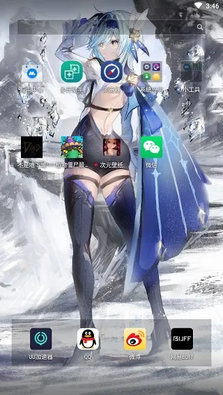 ��Ԫ������ֽ2025�ٷ�����