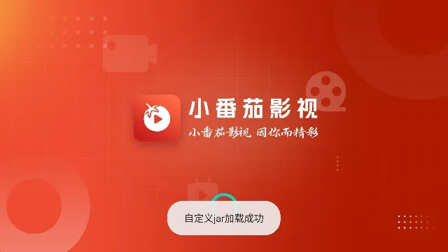 С����Ӱ�Ӱ�׿���ֻ���v2.0.0 �ٷ������ͼ