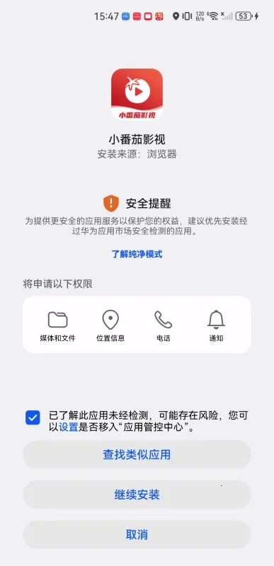 С����Ӱ�Ӱ�׿���ֻ���