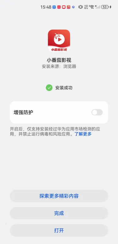 С����Ӱ�Ӱ�׿���ֻ���