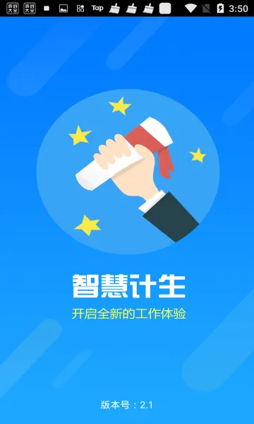 �ǻۼ��������ֻ���