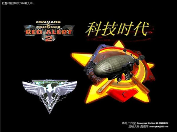 ��ɫ����2�Ƽ�ʱ��(�Ƽ�ս����Ϸ)v3.5.0 ��Ѱ��ͼ