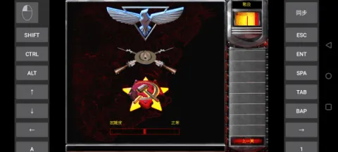 ��ɫ����2�Ƽ�ʱ��(�Ƽ�ս����Ϸ)