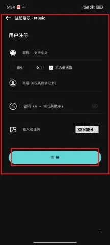 ��������2025���ذ�װ