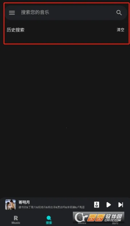 ��������2025���ذ�װv1.1.9.1 ��׿���ͼ