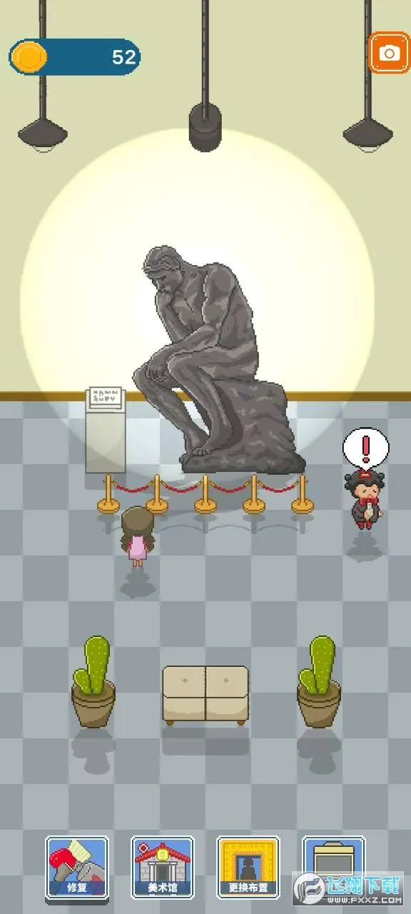 �ڴ�������(���ط羭Ӫ��Ϸ)v1.0.1 ��Ѱ��ͼ