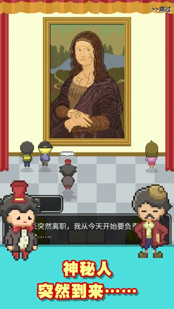 �ڴ�������(���ط羭Ӫ��Ϸ)v1.0.1 ��Ѱ��ͼ