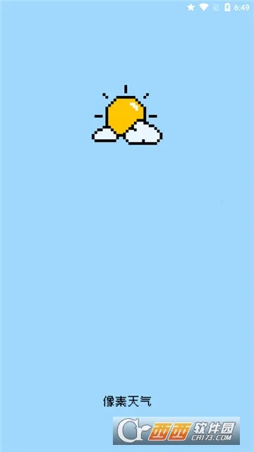 ��������2025�ٷ����°汾v1.0.0 ��Ѱ��ͼ