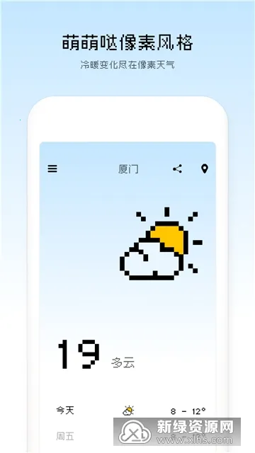 ��������2025�ٷ����°汾