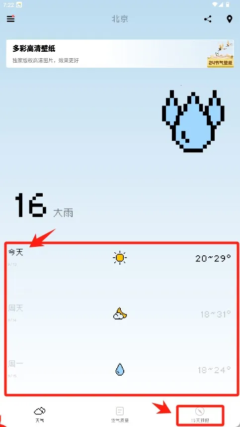 ��������2025�ٷ����°汾