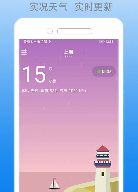 ��Ϭ���������ֻ���