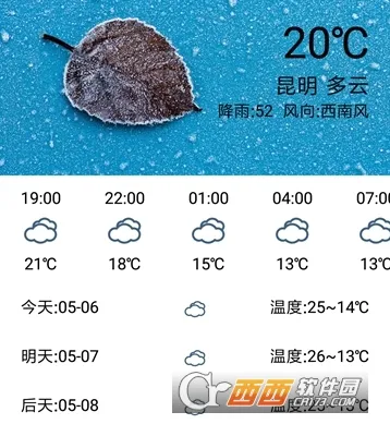 ��Ϭ���������ֻ���