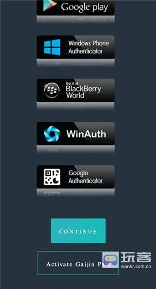 GaijinPass(��Ϸ�˺ű���)