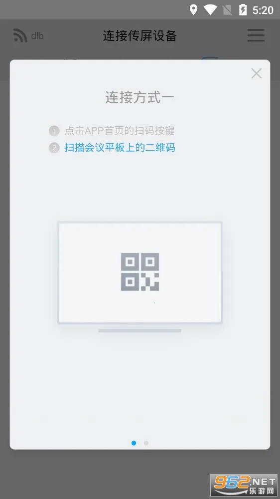 ϣ����(�ֻ�Ͷ������)vR.5.5.0 �ֻ����ͼ