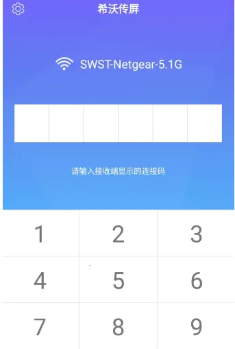 ϣ����(�ֻ�Ͷ������)