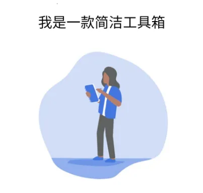 ����ħ��(�๦�ܸ���ƽ̨)