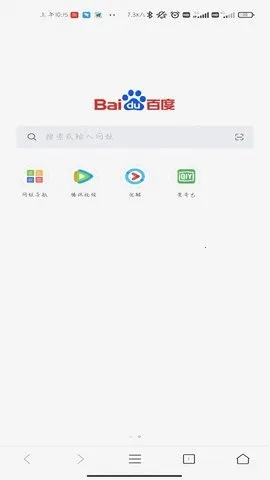 Z����������ֻ���v3.3.0 ��׿���ͼ