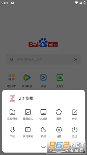 Z����������ֻ���