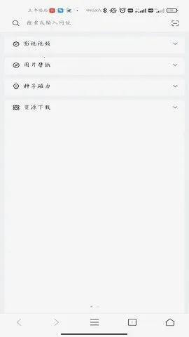 Z����������ֻ���v3.3.0 ��׿���ͼ