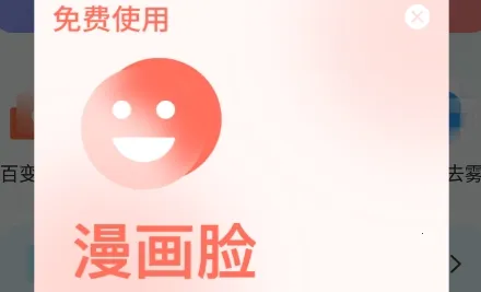 ��Ȥ���2025���ذ�װ