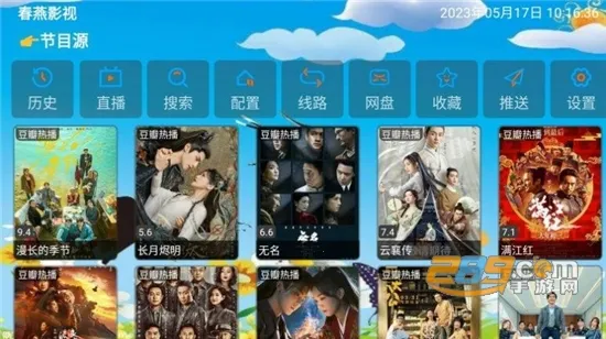 ����Ӱ��(Ӱ�Ӳ�������)