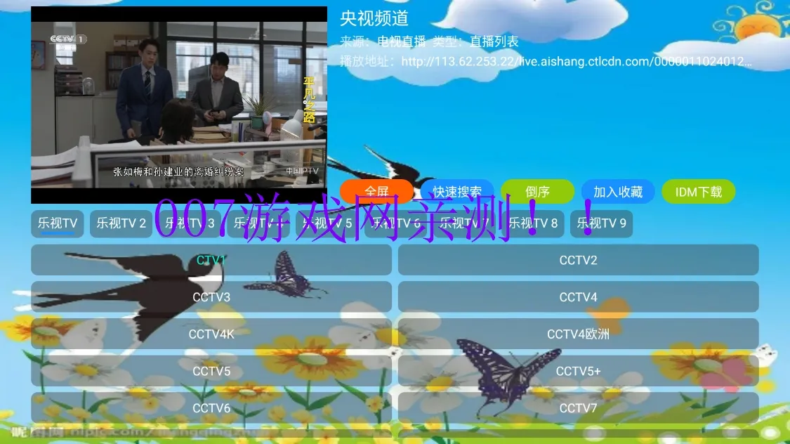 ����Ӱ��(Ӱ�Ӳ�������)v2.0.53.0 ��׿���ͼ