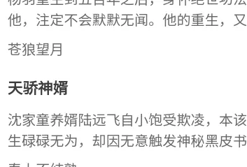 С����������ֻ���