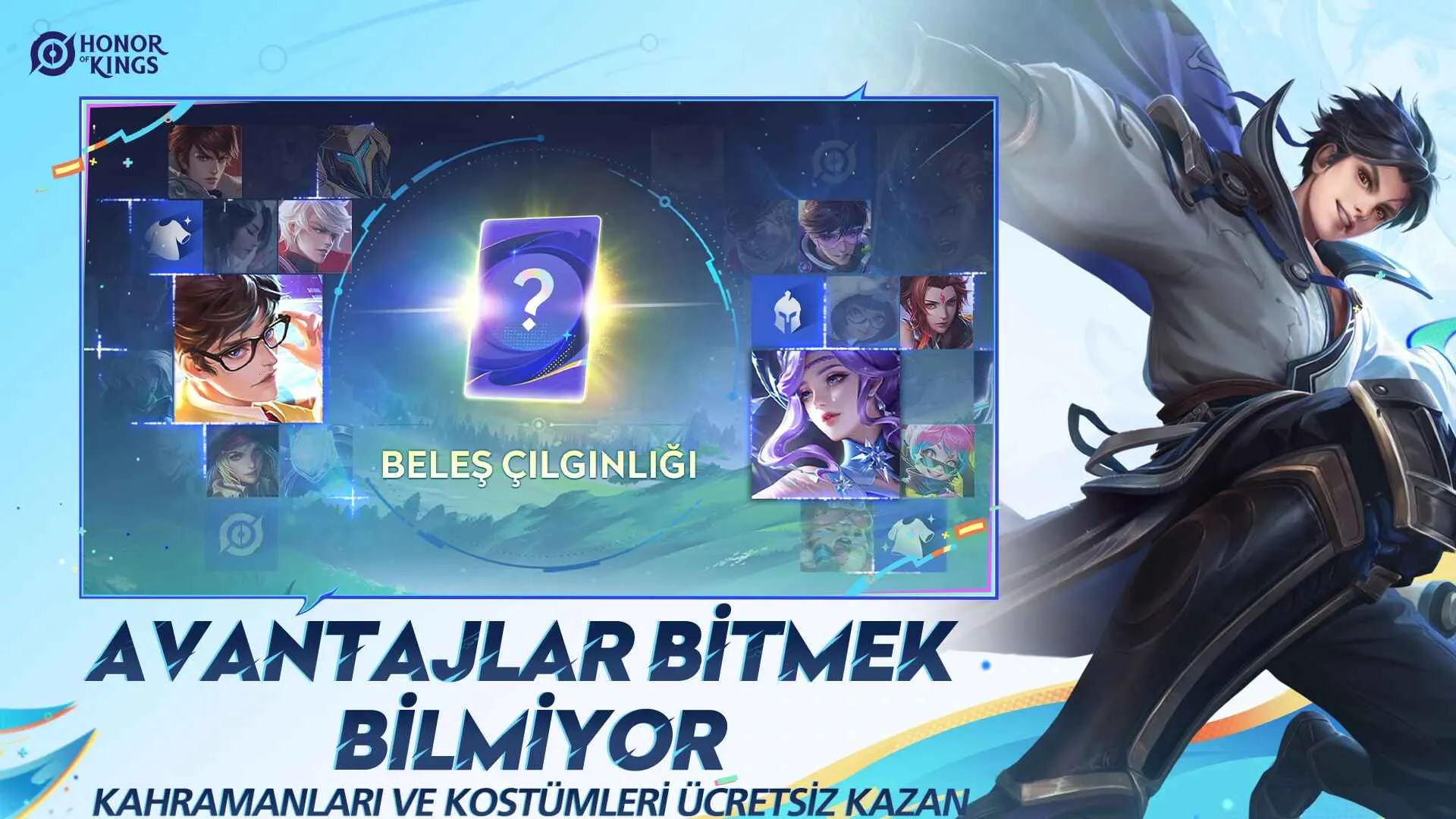 ������ҫ�������(���������Ϸ��ɫ)v11.1.1.9 �ٷ������ͼ