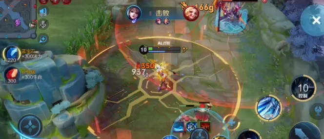 ������ҫ�������(���������Ϸ��ɫ)