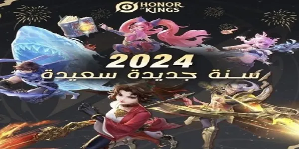 ������ҫ�������(���������Ϸ��ɫ)