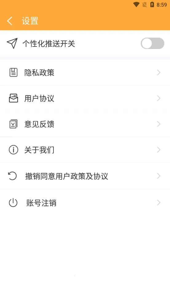 �������(������������)v1.0.0 ��Ѱ��ͼ