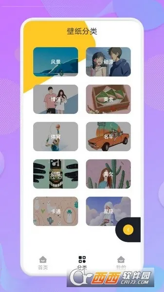 ���˱�ֽ(��ֽ��Դƽ̨)